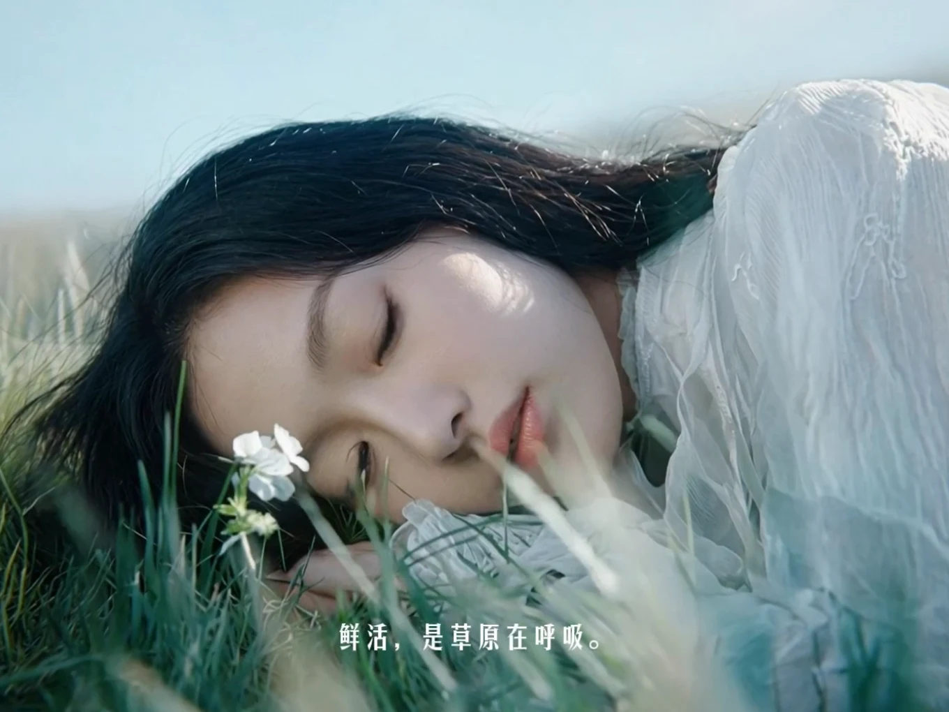 Yili Satine